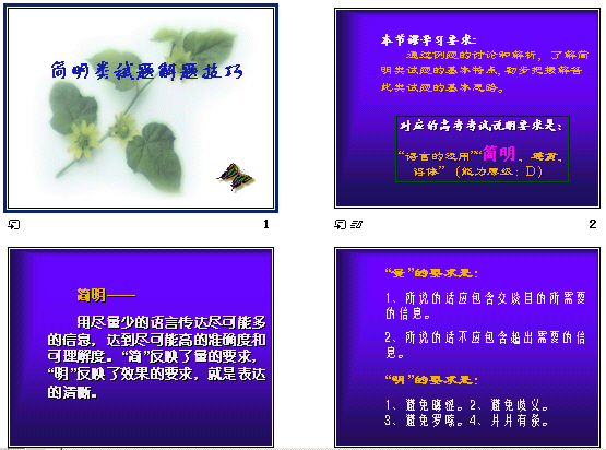 鿴Ԥͼ