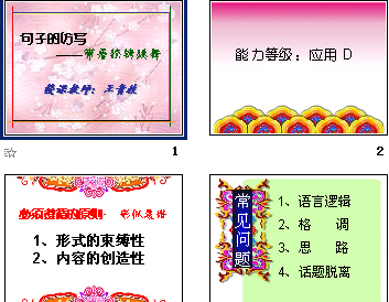 鿴Ԥͼ