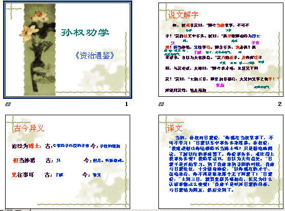 鿴Ԥͼ