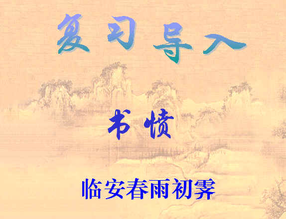 鿴Ԥͼ