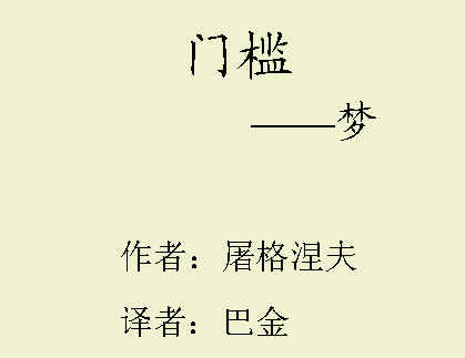 鿴Ԥͼ