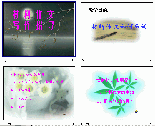 鿴Ԥͼ