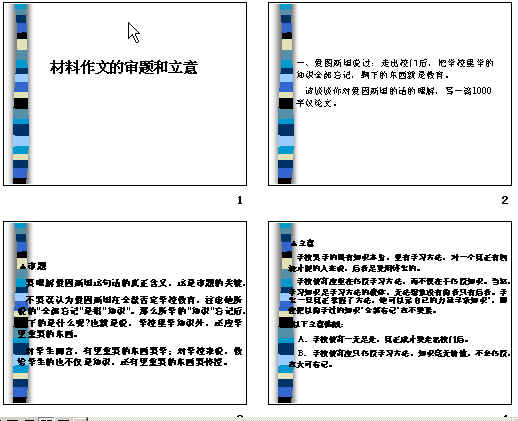 鿴Ԥͼ