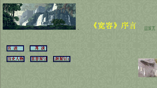 鿴Ԥͼ
