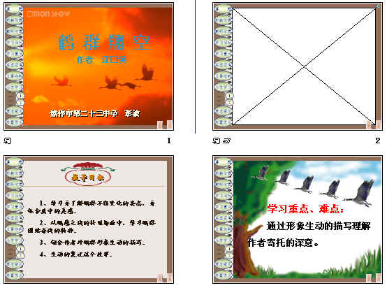 鿴Ԥͼ