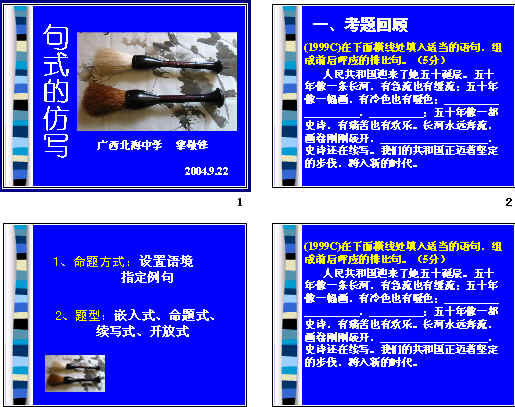 鿴Ԥͼ