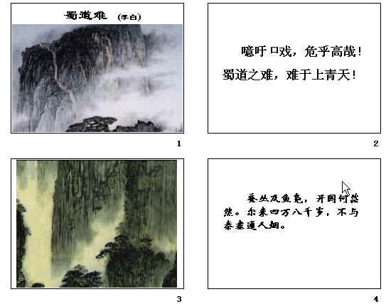 鿴Ԥͼ