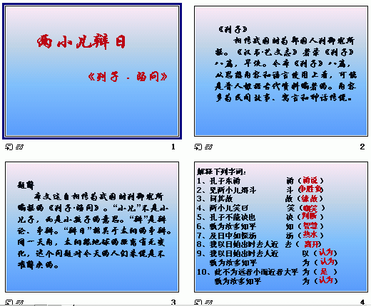 鿴Ԥͼ