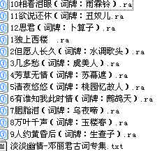 查看预览图