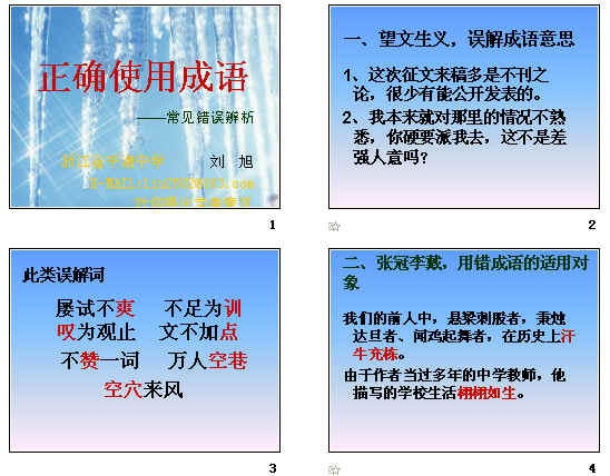 鿴Ԥͼ
