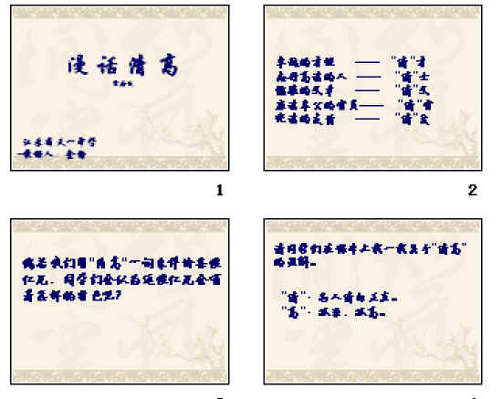 鿴Ԥͼ