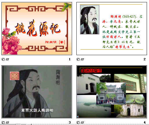 鿴Ԥͼ