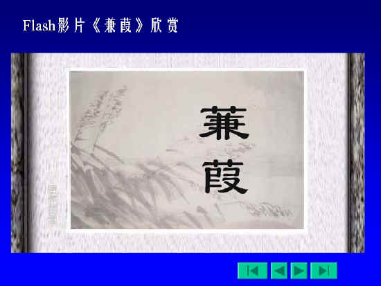 鿴Ԥͼ