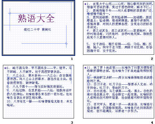 鿴Ԥͼ