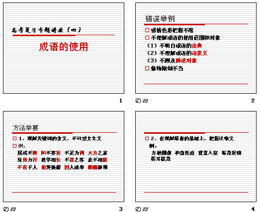 鿴Ԥͼ