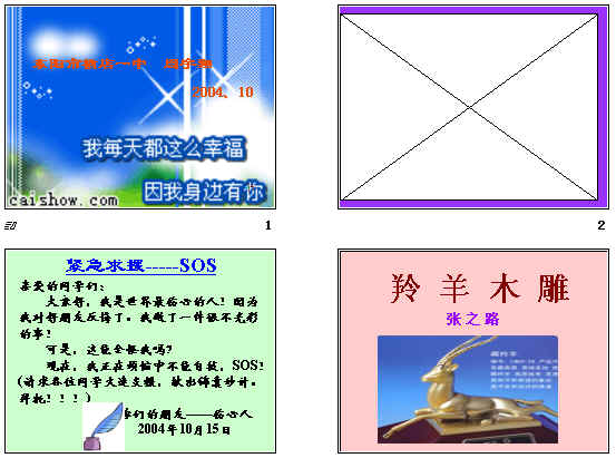 鿴Ԥͼ