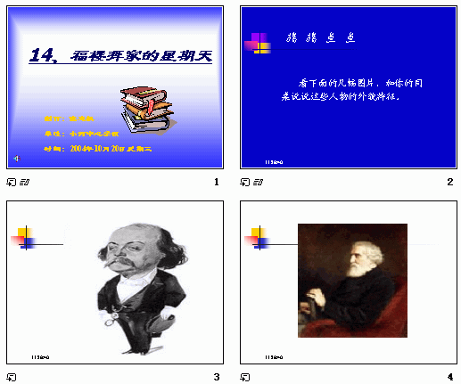 鿴Ԥͼ