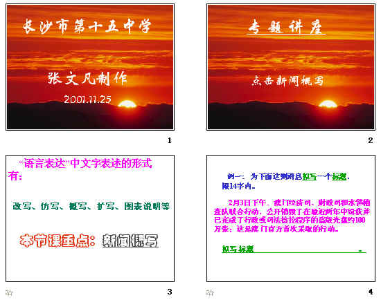鿴Ԥͼ