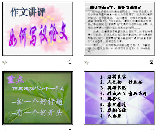 鿴Ԥͼ