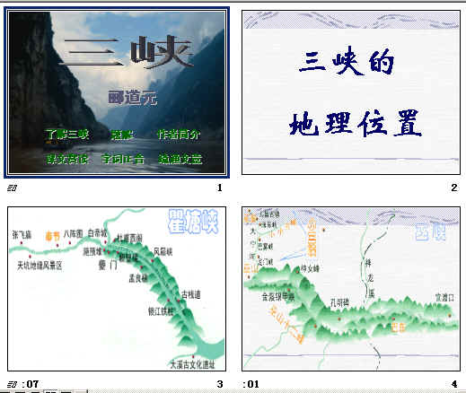 鿴Ԥͼ