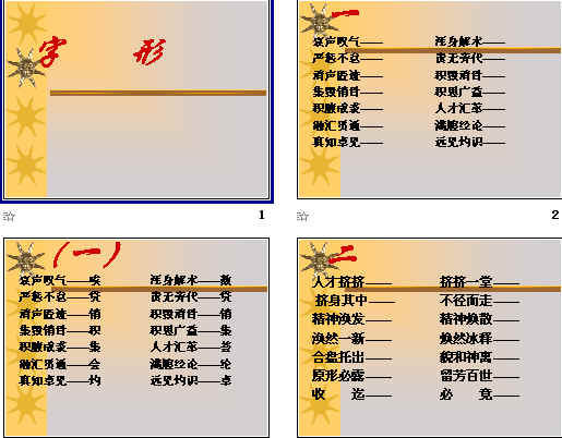 鿴Ԥͼ