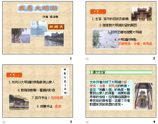 鿴Ԥͼ