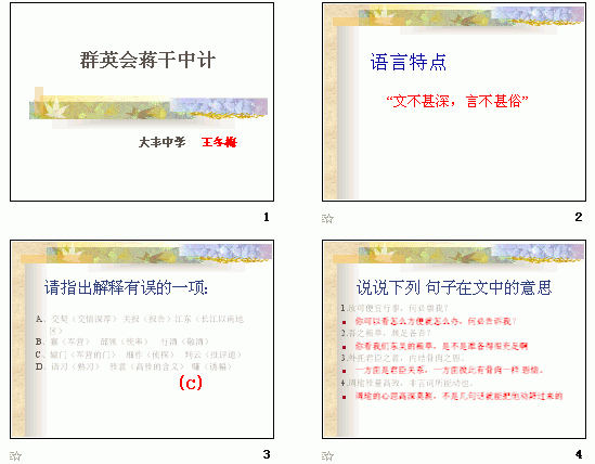 鿴Ԥͼ