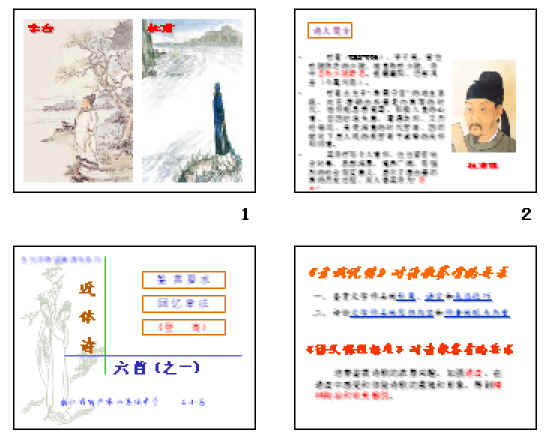 鿴Ԥͼ