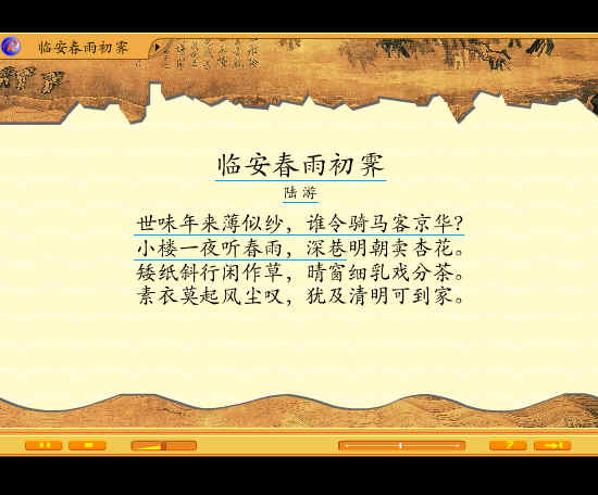 鿴Ԥͼ