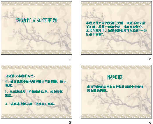 鿴Ԥͼ