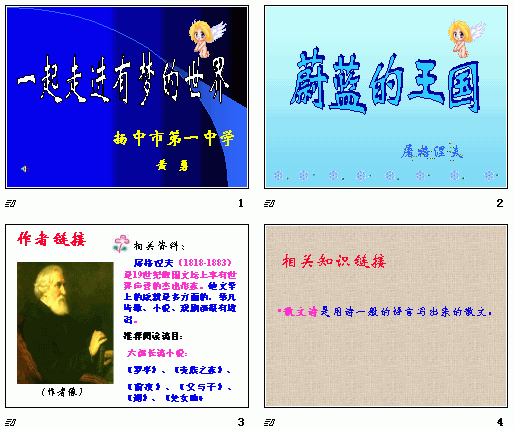 鿴Ԥͼ