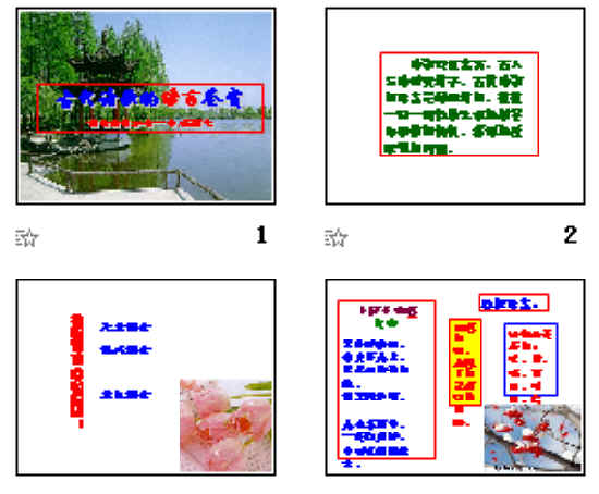 鿴Ԥͼ