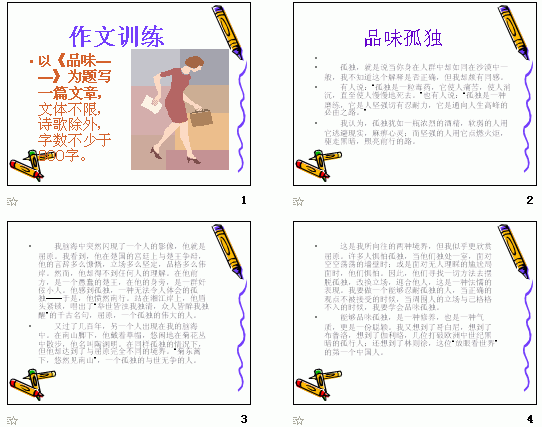鿴Ԥͼ