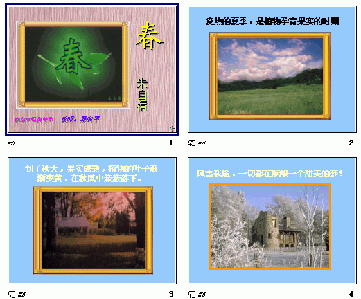 鿴Ԥͼ