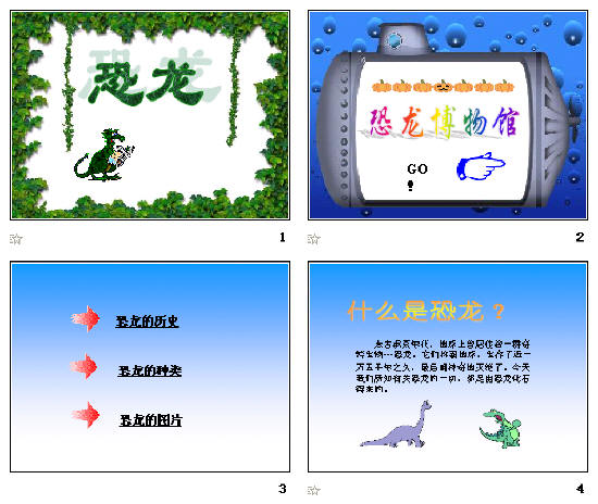 鿴Ԥͼ