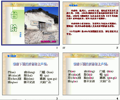 鿴Ԥͼ
