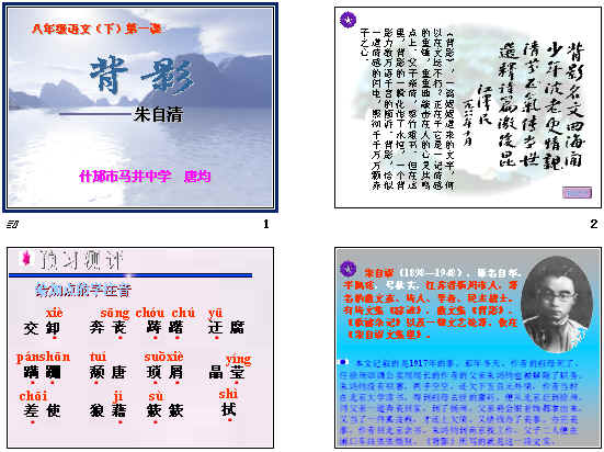 鿴Ԥͼ