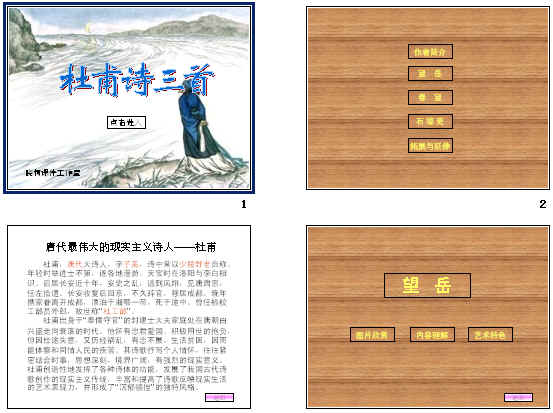 鿴Ԥͼ