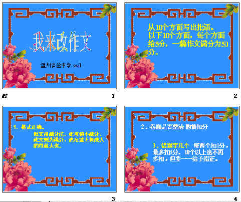 鿴Ԥͼ