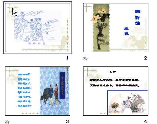 鿴Ԥͼ