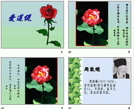 鿴Ԥͼ
