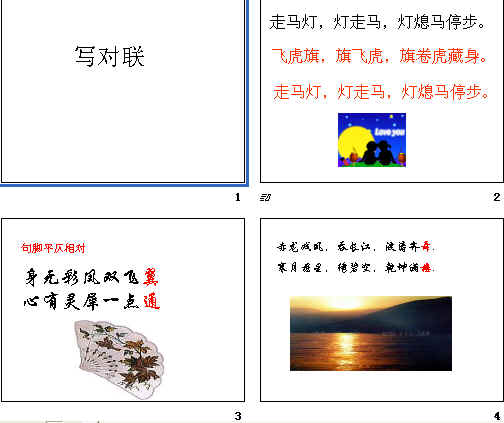 鿴Ԥͼ