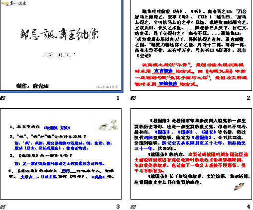 鿴Ԥͼ