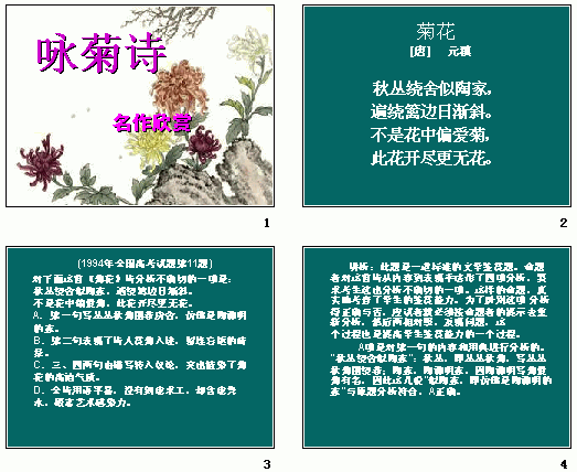 鿴Ԥͼ