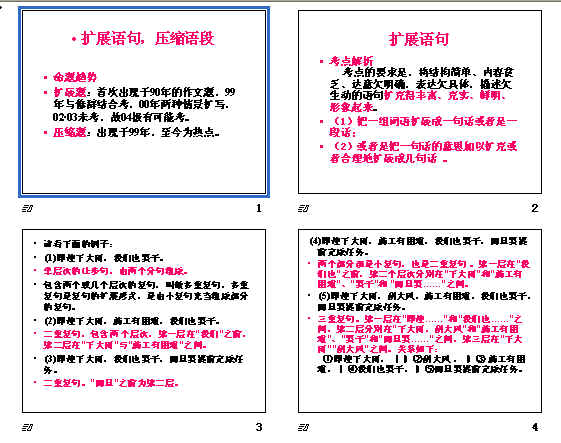 鿴Ԥͼ