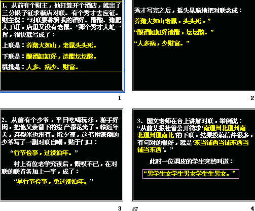 鿴Ԥͼ