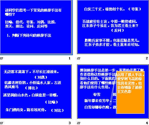 鿴Ԥͼ