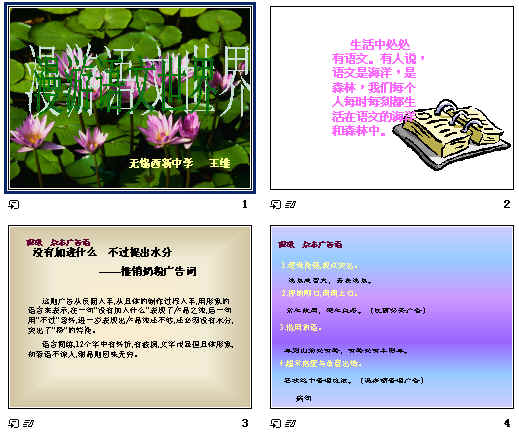 鿴Ԥͼ