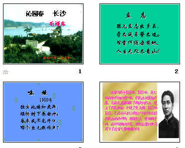 鿴Ԥͼ