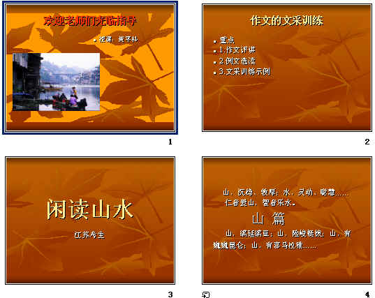 鿴Ԥͼ